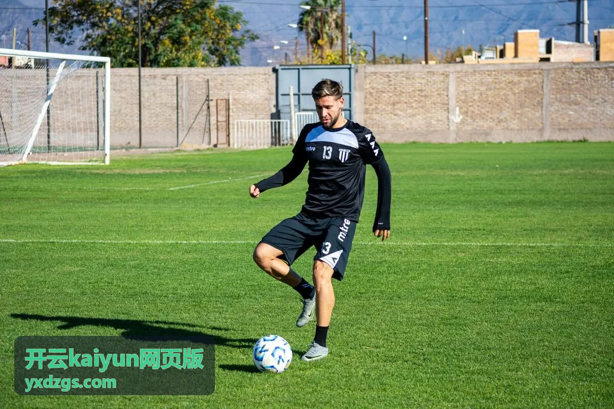 开云kaiyun网页版多设备登录与退出切换示意